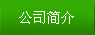 XϽ̎ONԒ