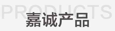 XϽ̎O